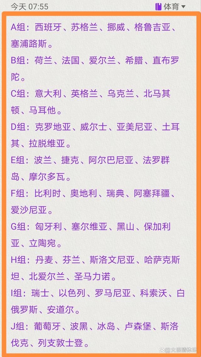 【双方首发以及换人信息】尤文首发：1-什琴斯尼、4-加蒂、3-布雷默、6-达尼洛、27-坎比亚索（88’15-伊尔迪兹）、16-麦肯尼、5-洛卡特利、20-米雷蒂（74’17-伊令）、11-科斯蒂奇（69’22-维阿）、9-弗拉霍维奇（68’14-米利克）、7-基耶萨替补未出场：36-佩林、23-平索里奥、12-桑德罗、13-怀森、24-鲁加尼、41-卡维利亚、47-农热热那亚首发：1-J-马丁内斯、4-德温特、5-德拉古辛、13-巴尼、20-萨贝利（84’14-沃利亚科）、22-J-巴斯克斯（46‘18-艾库班）、17-马利诺夫斯基、32-弗伦德卢普、47-巴代利、11-古德蒙德森、10-梅西亚斯（93’55-哈普斯）替补未出场：16-莱亚利、39-索马里瓦、3-阿隆-马丁、33-马特罗、36-赫夫蒂、2-托尔斯比、24-雅吉洛夫、25-库特鲁、99-加尔达梅斯、37-G-普斯卡什、40-菲尼